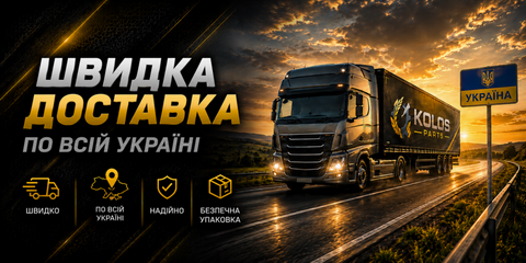 Banner from design