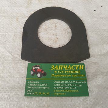 Шайба вертикального шарніра Т-150 125.30.140 фото