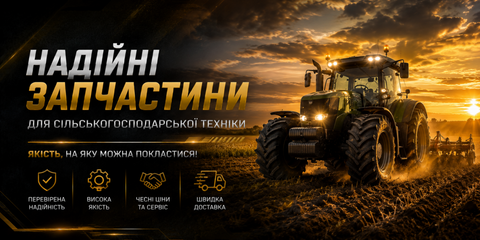 Banner from design