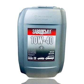 Моторне масло Заводська бензин/дизель 10W-40 20 л 2301723439 фото