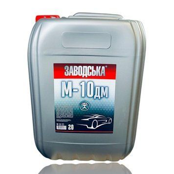 Олива ''Заводська'' М-10ДМ 20л 2293728673 фото